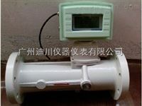 LUX智能旋進(jin)旋渦氣體(ti)流量計價(jia)格