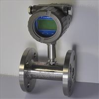 LWGYC-40液(yè)體渦輪流量計(ji)