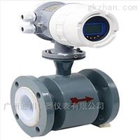 EMFM廣東電池(chi)供電泥漿(jiang)電磁流量(liang)計