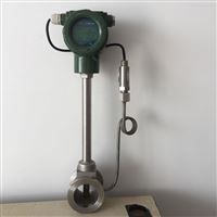 溫壓(ya)補償 體(tǐ)型渦街(jie)流量計(ji)