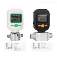 MF5712微型氣(qi)體質量(liàng)流量計(jì)