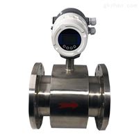 EMFM-50河南工(gōng)業污水流(liú)量計