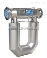 DC科氏(shi)力質量(liàng)流量計(jì)
