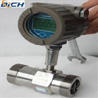 化妝品(pǐn)加水渦(wō)輪流量(liang)計