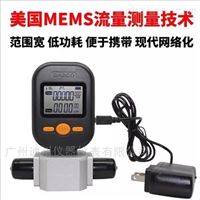 廣州(zhōu)mf5712-n-200氣體質(zhi)量流量(liang)計
