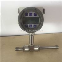 DC-LWGY小渦(wo)輪流量(liàng)計