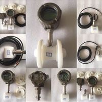 DC-LWGYC透明材質渦輪流(liú)量計