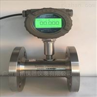 LWGY液壓油渦(wō)輪流量計廠家(jia)