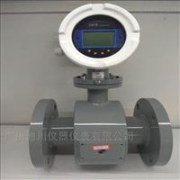 EMFM一體化(hua)電磁流量計(ji)