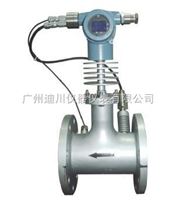 靶式流(liu)量計