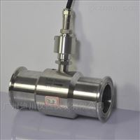 LWGY東(dōng)莞純淨水渦輪(lún)流量計