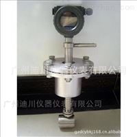 LUGB智能一體高精度(du)蒸汽流量計