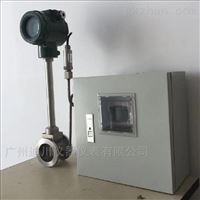 LUGB渦(wō)街流量計(ji)