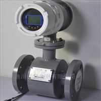 電磁流量(liàng)計耐腐蝕(shí)