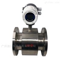 EMFM智能(neng)一體電磁式(shi)污水流量計(jì)