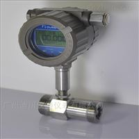 LWGY測量菜(cai)籽油渦輪流量計(ji)