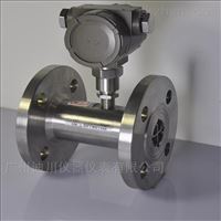 LWGY法蘭dn32渦輪(lún)流量計