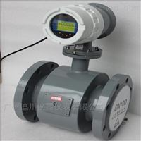 emfm液晶數顯(xiǎn)污水用電(dian)磁流量計(jì)