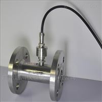 LWGY廣州液(yè)體流量(liang)計